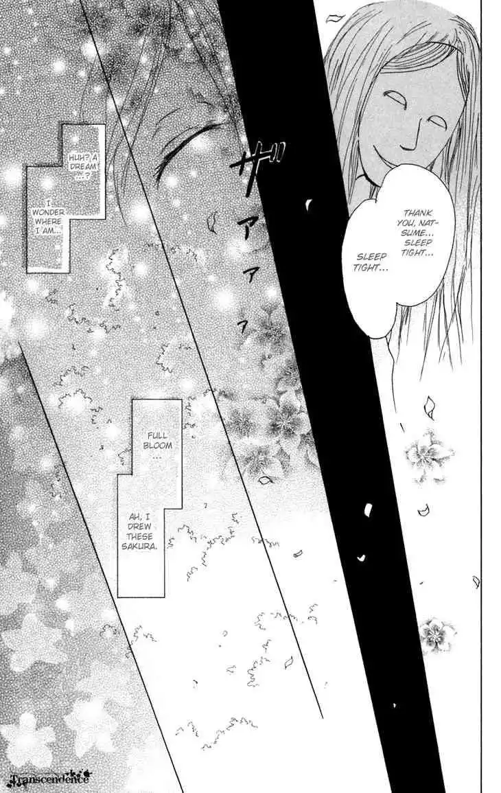 Natsume Yuujinchou Chapter 15 35